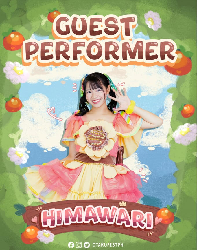Himawari Nakano