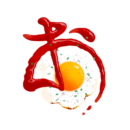 Otakufest 2024 Logo, depicting the stylized Japanese Character "O" with a ketchup trail and a seasoned fried egg.